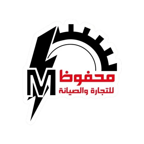 وصف الصورة